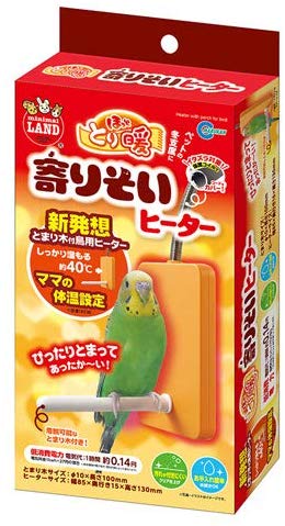 マルカン ほっととり暖 寄りそいヒーター 小鳥用【季節商材の為品切れの場合がございます。ご了承下さい。】 北海道…