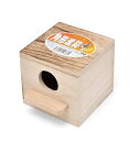 アラタ BIRD HOUSE 角形巣箱 (品番：A-7) 北海道、東北、沖縄地方は別途送料あり