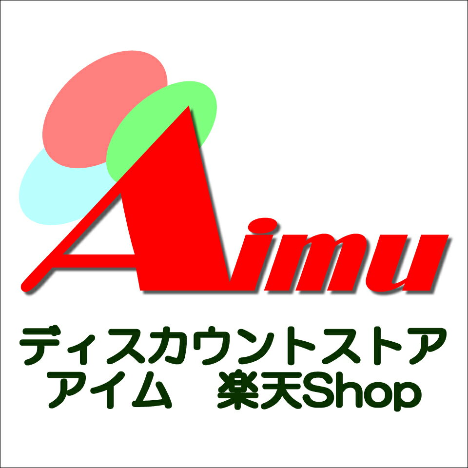 Shop icon