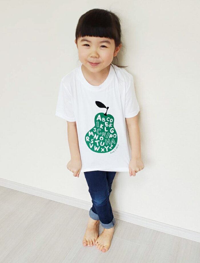 【赤ちゃんTシャツ】名入れ キッズ ベビー Tシャツ 80cm 90cm 100cm 110cm 120cm オリジナル Tシャツ フルーツ 出産祝い 記念 ギフト プレゼント 名入れ アルファベット 幼稚園 保育園 ギフト 誕生日 男の子 女の子 赤ちゃん服 子供服 ネーム おしゃれ かわいい 人気