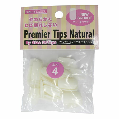 BEAUTY NAILER　プレミアチップス　 ニュースクエア 　レフィル 　ナチュラル　 P9NN-4　50P　やわらか..