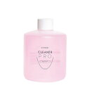 PREGEL プリジェル クリーナープロEX 300mL