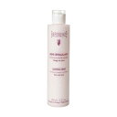 レファレンス クレンジングクリーム 200ml【REFERENCEJAPON】【レファレンスジャポン正規代理店】優しいメイクアップリームーバーで目元のメイクとお...