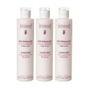 レファレンス クレンジングクリーム 《3本セット》 200ml【REFERENCEJAPON】【レファレンスジャポン正規代理店】優しいメイクアップリームーバーで...
