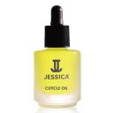 【JESSICA】ジェシカ キューティクルオイル 14.8ml