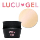 ルクジェル カラージェル3.5g BEP01 パールライトベージュ【LUCUGEL】細かいパール入りライトベージュです♪
