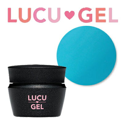 【在庫のみ】ルクジェル カラージェル3.5g BLM04 ウォーターブルー【LUCUGEL】ウォーターブルーです♪ 【在庫のみ】ルクジェル カラージェル3.5g BLM04 ウォーターブルー【LUCUGEL】ウォーターブルーです♪