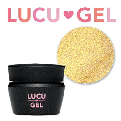 ルクジェル　カラージェル3.5g　CLR06　イエローゴールドラメ【LUCUGEL】カラージェルの上から塗布も可能なゴールドラメが際立ちます♪