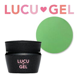 ルクジェル　カラージェル3.5g　GRM04　アップルグリーン【LUCUGEL】リーフグリーンです♪