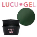 ルクジェル　カラージェル3.5g　GRM08　フォレストグリーン【LUCUGEL】フォレストグリーンです♪