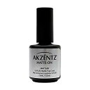 アクセンツ マットオン　15ml　UV/LED対応ポリッシュタイプのマットコート♪　AKZENTZ