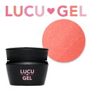 ルクジェル カラージェル3.5g PKP03 パールサーモンピンク【LUCUGEL】PKM05に細かいパールを入れたピンクです♪