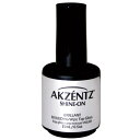 アクセンツ シャインオン　15ml　AKZENTZ　ノンワイプで仕上げられるUV/LED対応ポリッシュタイプのソークオフトップジェル♪