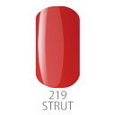 ラクシオ アクセンツ ジェルカラー GC219 ストラト C 15mL【LUXIO by AKZENTZ】炎のように、そしてリッチなクリームレッドです♪