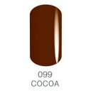 ラクシオ アクセンツ ジェルカラー GC099 ココア 15mL【LUXIO by AKZENTZ】操作性が良くムラなく塗布できるので思い通りの発色に仕上がります。