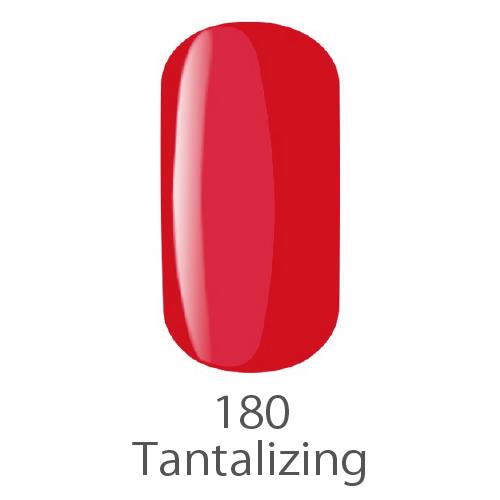 ラクシオ　アクセンツ　ジェルカラー　GC180 タンタライジング　15mL【LUXIO by AKZENTZ】鮮やかなマッ..