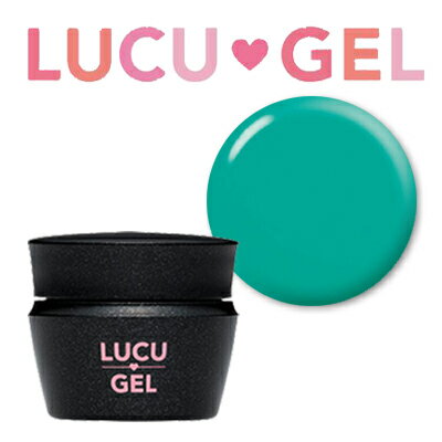 ルクジェル　カラージェル3.5g　GRM12 ネイティブグリーン【LUCUGEL】ターコイズグリーン。天然石からイメージした深いグリーンです♪