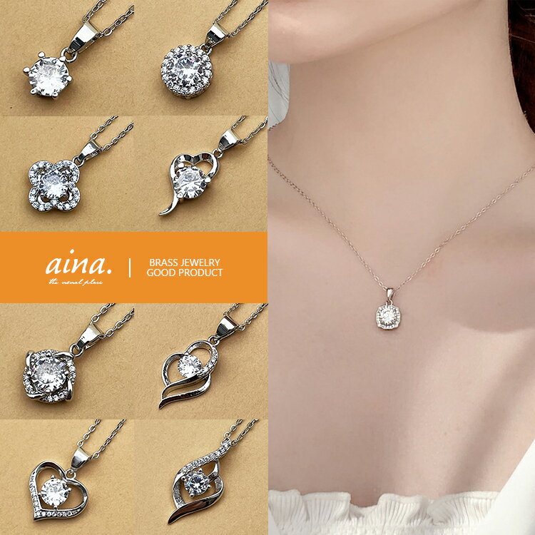 ネックレス ペンダント レディース 女性 シルバー仕上げ 大人 普段使い シンプル アクセサリー ジュエリー 安い プチプラ ポッキリ ぽっきり 500円 送料...