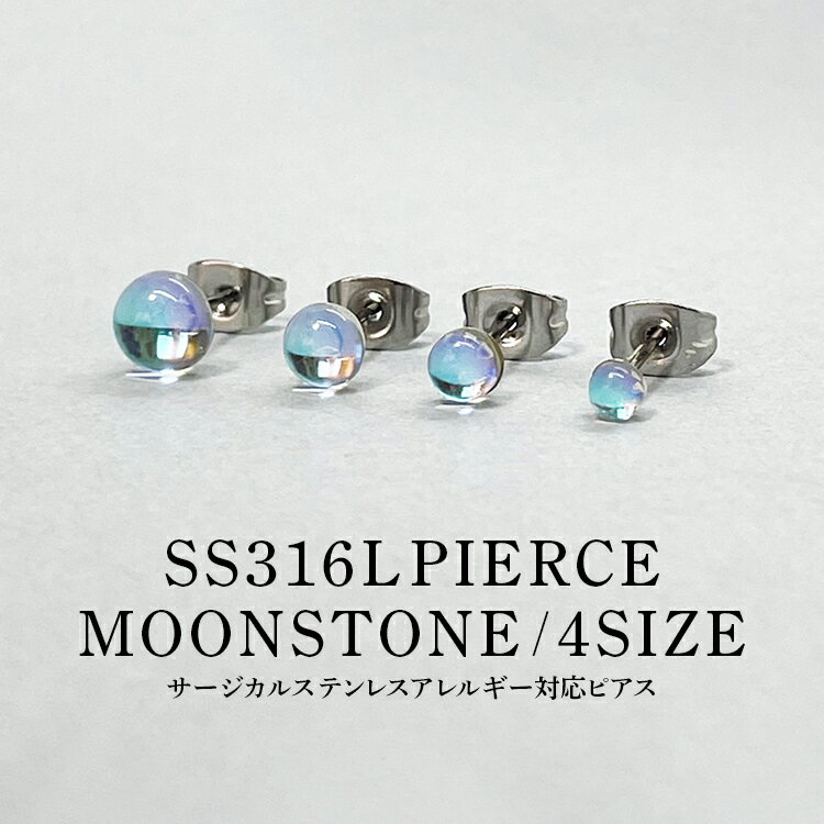 ԥ ǥ °륮б 륹ƥ쥹 SS316L ࡼ󥹥ȡ 1γ 3mm 4mm 5mm 6mm 4 ...