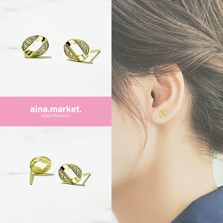 樂天商城 - ピアス レディース 金属アレルギー対応 ニッケルフリー プラチナ仕上げ K14 14金仕上げ シルバー925 シルバーピアス SV925 小さい 小さめ 両耳用 スタッドピアス セカンドピアス アクセサリー ジュエリー 送料無料