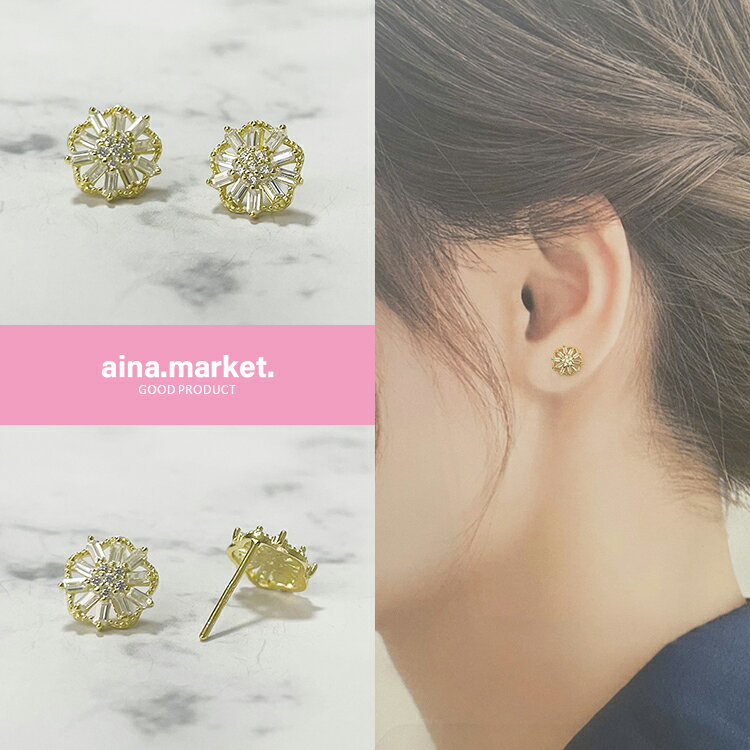 樂天商城 - ピアス レディース 金属アレルギー対応 ニッケルフリー プラチナ仕上げ K14 14金仕上げ シルバー925 シルバーピアス SV925 小さい 小さめ 両耳用 スタッドピアス セカンドピアス アクセサリー ジュエリー 送料無料