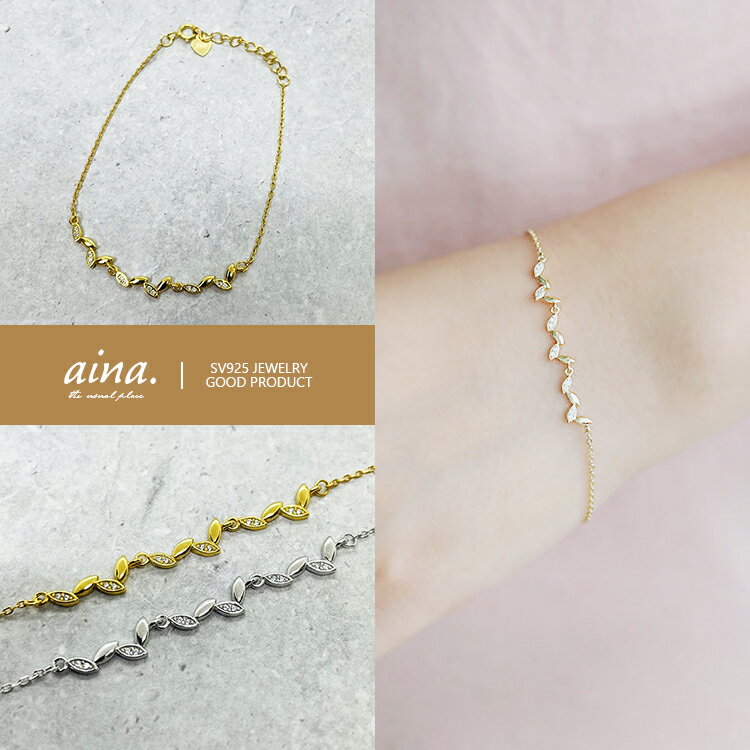 �֥쥹��å� ��ǥ����� ��°����륮���б� �˥å���ե꡼ �ץ���ʻž夲 18��ž夲 ����С�925 ����С��֥쥹��å� SV925 �꡼�� ����������...