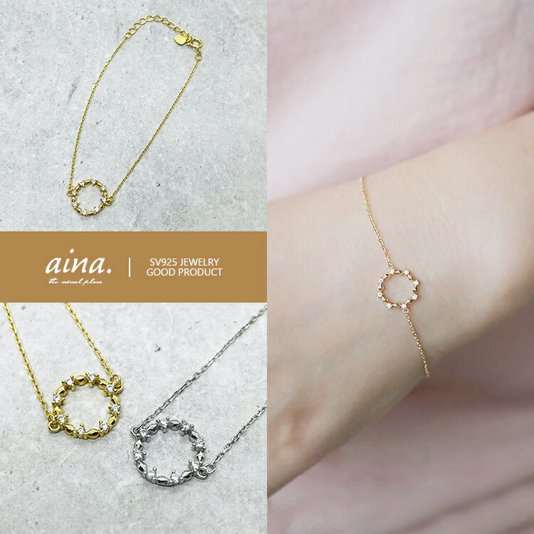 �֥쥹��å� ��ǥ����� ��°����륮���б� �˥å���ե꡼ �ץ���ʻž夲 18��ž夲 ����С�925 ����С��֥쥹��å� SV925 �������� �꡼�� ...