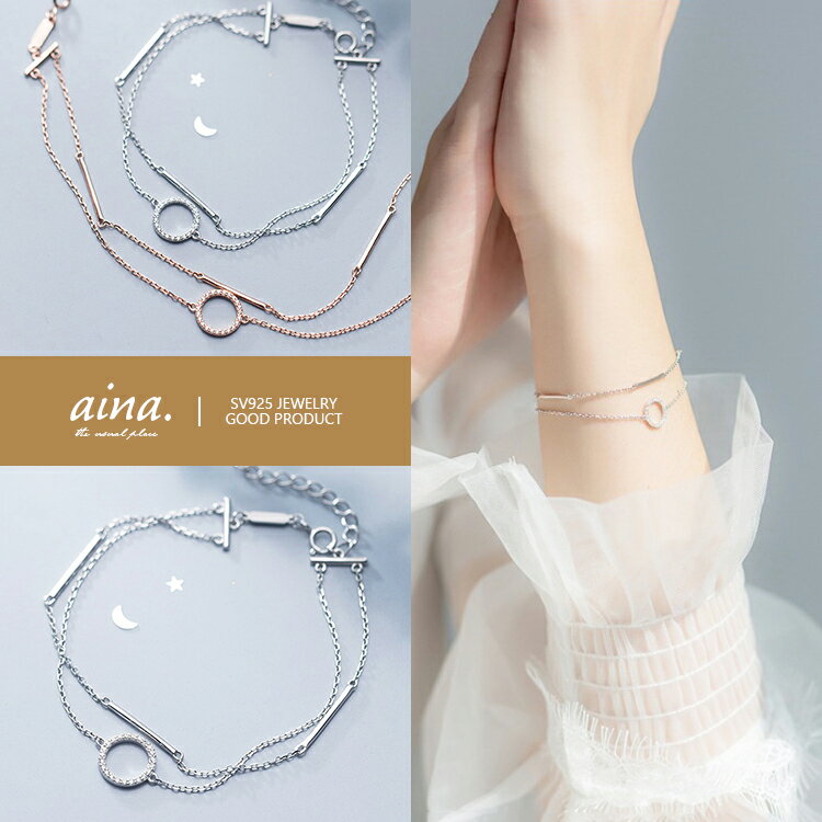 �֥쥹��å� ��ǥ����� ��°����륮���б� �˥å���ե꡼ �ץ���ʻž夲 ����С�925 ����С��֥쥹��å� SV925 2Ϣ �饦��� �������� ������...