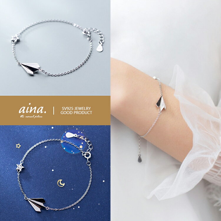 �֥쥹��å� ��ǥ����� ��°����륮���б� �˥å���ե꡼ �ץ���ʻž夲 ����С�925 ����С��֥쥹��å� SV925 ���Ե� �����Ե� ���������꡼ ...