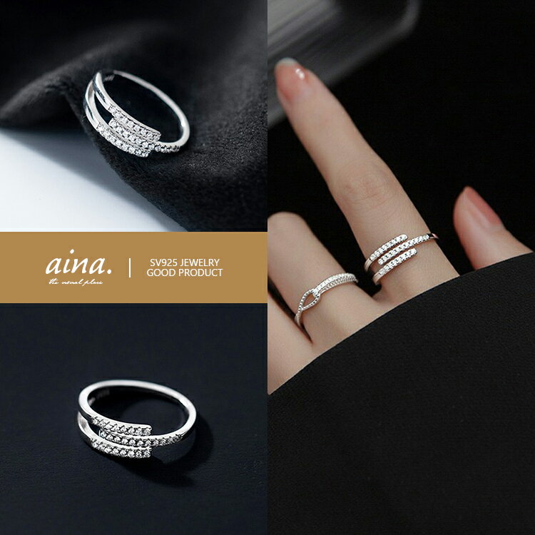 指輪 リング レディース 金属アレルギー対応 ニッケルフリー SV925 プラチナ仕上げ シルバーリング トリア フリーサイズ 送料無料のサムネイル