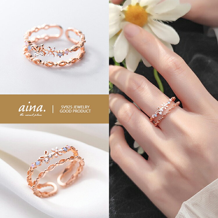 樂天商城 - 指輪 リング レディース 金属アレルギー対応 ニッケルフリー SV925 18金仕上げ ラブロ フラワー 花 2連 シルバーリング フリーサイズ おしゃれ かわいい 送料無料 予約商品