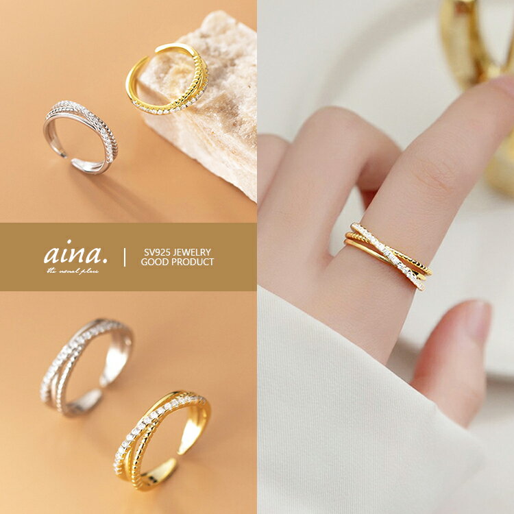 指輪 リング レディース 金属アレルギー対応 ニッケルフリー SV925 プラチナ仕上げ 18金仕上げ エクレ クロス フリーサイズ おしゃれ かわいい 送料無料(4)