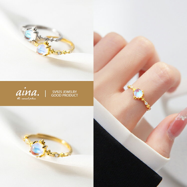 ���� ��� ��ǥ����� ��°����륮���б� �˥å���ե꡼ SV925 �ץ���ʻž夲 18��ž夲 1γ ��γ �ࡼ�󥹥ȡ��󥫥顼 �ե꡼������ �������...