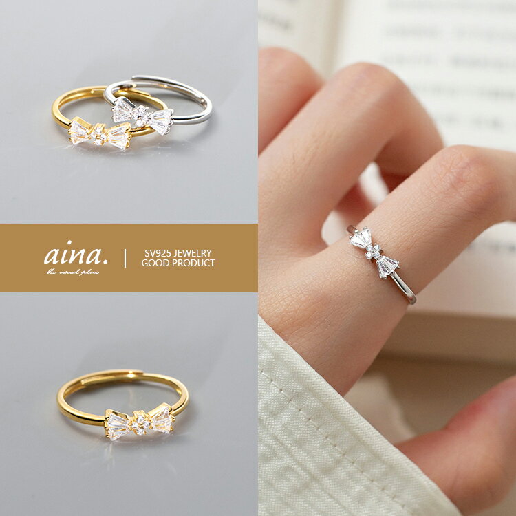 ���� ��� ��ǥ����� ��°����륮���б� �˥å���ե꡼ SV925 �ץ���ʻž夲 18��ž夲 ��ܥ� �٤� �ե꡼������ ������� ���襤�� ����̵��