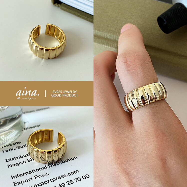 樂天商城 - 指輪 リング レディース 金属アレルギー対応 ニッケルフリー プラチナ仕上げ 18金仕上げ イエローゴールド シルバー925 シルバーリング SV925 アクス フリーサイズ 大ぶり アクセサリー ジュエリー 送料無料