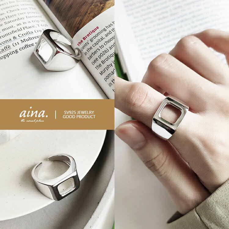 指輪 リング レディース 金属アレルギー対応 ニッケルフリー プラチナ仕上げ シルバー925 シルバーリング SV925 マイン スクエア フリーサイズ アクセサリー ジュエリー 送料無料