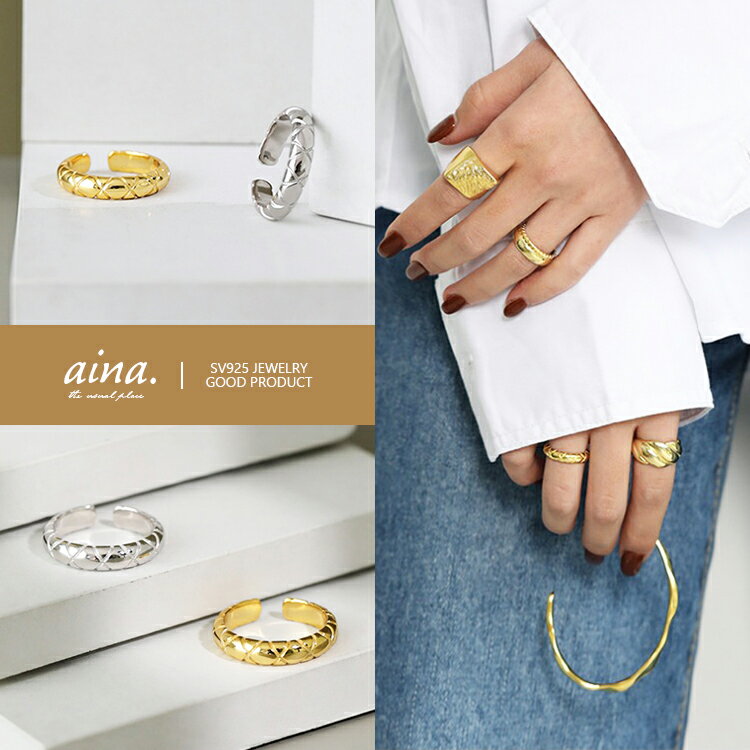 樂天商城 - 指輪 リング レディース 金属アレルギー対応 ニッケルフリー プラチナ仕上げ 18金仕上げ シルバー925 シルバーリング SV925 シナリー フリーサイズ アクセサリー ジュエリー 送料無料