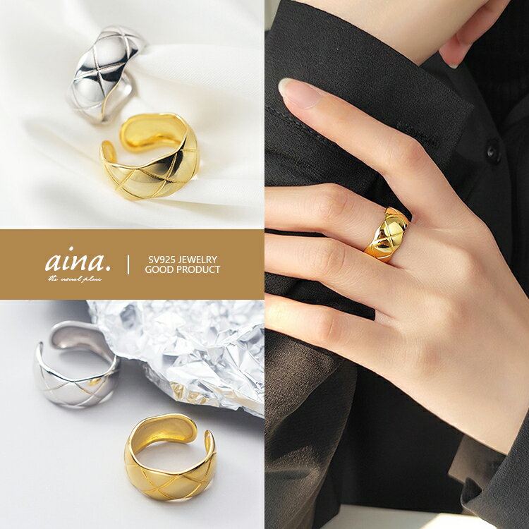 樂天商城 - 指輪 リング レディース 金属アレルギー対応 ニッケルフリー プラチナ仕上げ 18金仕上げ シルバー925 シルバーリング SV925 リーガ フリーサイズ アクセサリー ジュエリー 送料無料