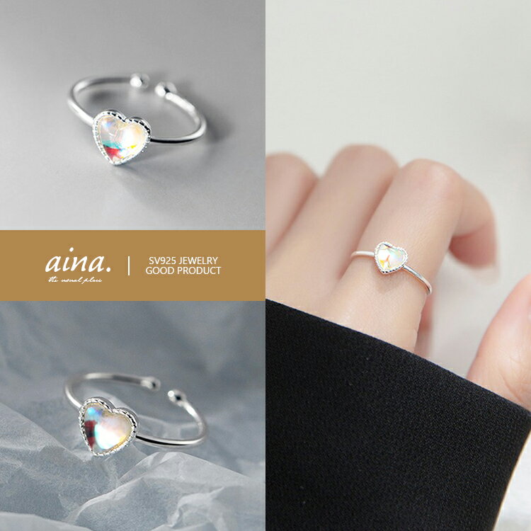 樂天商城 - 指輪 リング レディース 金属アレルギー対応 ニッケルフリー SV925 プラチナ仕上げ シルバーリング ハート ぷっくり フリーサイズ 送料無料