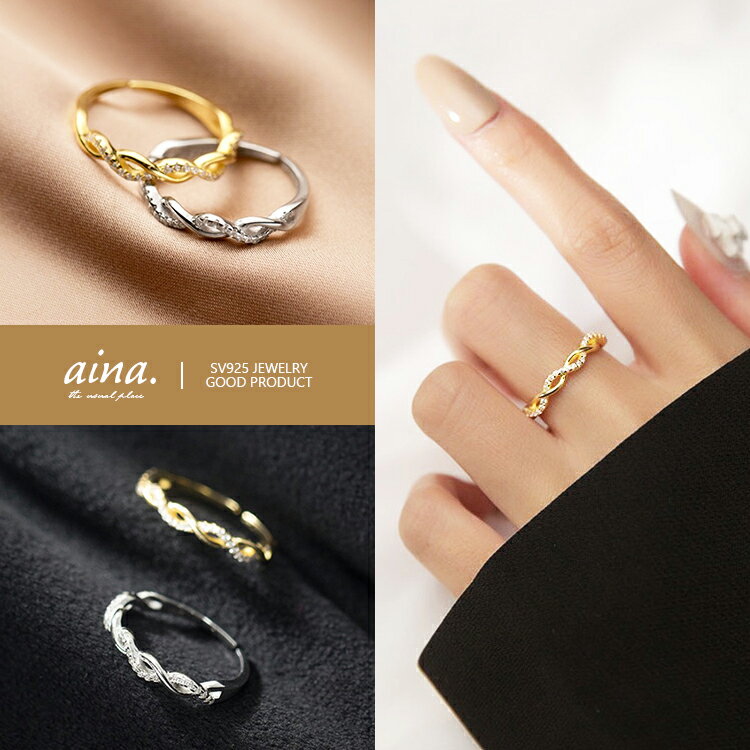 指輪 リング レディース 金属アレルギー対応 ニッケルフリー SV925 プラチナ仕上げ シルバーリング ツ..