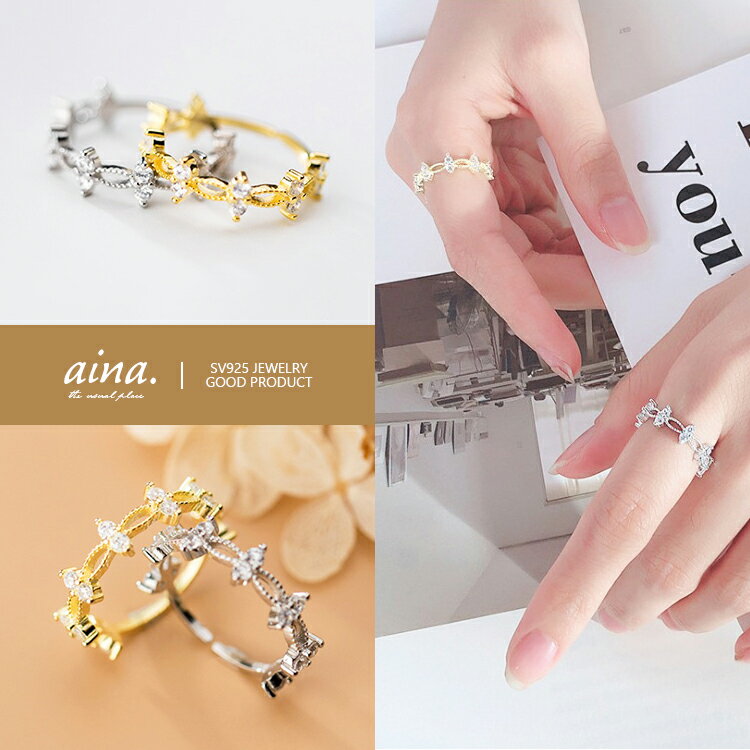 指輪 リング レディース 金属アレルギー対応 ニッケルフリー SV925 プラチナ仕上げ 18金仕上げ K18GP シルバーリング フリーサイズ 送料無料