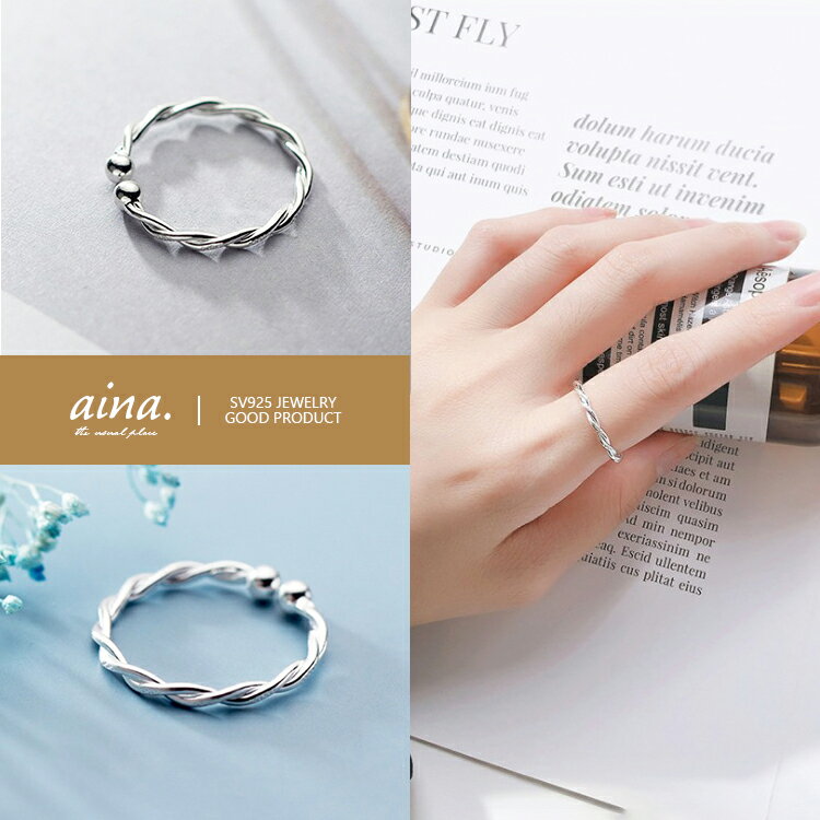 樂天商城 - 指輪 リング レディース 金属アレルギー対応 ニッケルフリー SV925 プラチナ仕上げ シルバーリング イエロ ツイスト フリーサイズ 送料無料