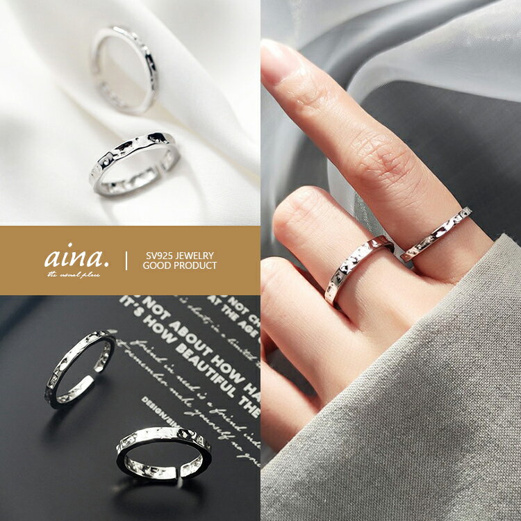 樂天商城 - 指輪 リング レディース 金属アレルギー対応 ニッケルフリー SV925 プラチナ仕上げ シルバーリング アイアス フリーサイズ 送料無料