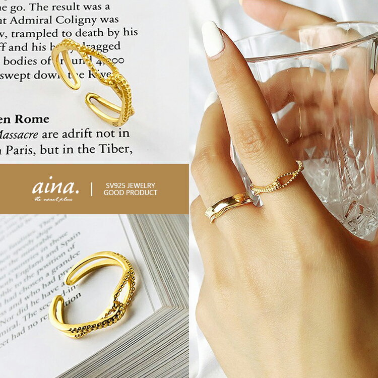 樂天商城 - 指輪 リング レディース 金属アレルギー対応 ニッケルフリー SV925 18金仕上げ K18GP シルバーリング カリテス フリーサイズ 送料無料