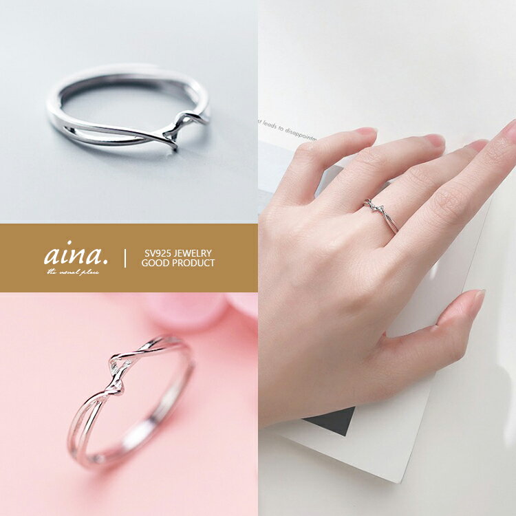 樂天商城 - 指輪 リング レディース 金属アレルギー対応 ニッケルフリー SV925 プラチナ仕上げ シルバーリング リソ ウェーブ フリーサイズ 送料無料