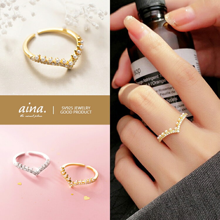 指輪リングレディースパール真珠金属...