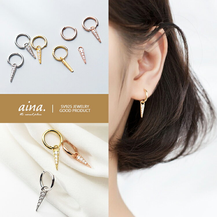 �ա��ץԥ��� �ԥ��� ��ǥ����� ��°����륮���б� �˥å���ե꡼ �ץ���ʻž夲 18��ž夲 ��������������� �ԥ󥯥������ ����С�925 ����С���...