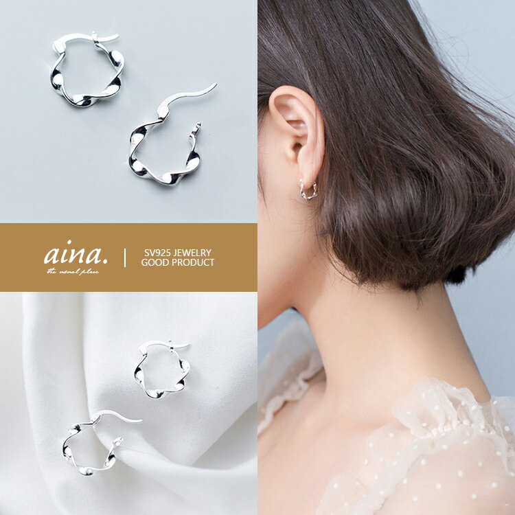 �ա��ץԥ��� �ԥ��� ��ǥ����� ��°����륮���б� �˥å���ե꡼ �ץ���ʻž夲 ����С�925 ����С��ԥ��� SV925 �ĥ����� �������� ������ɥ�...