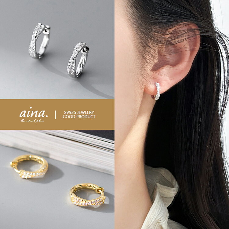 樂天商城 - フープピアス ピアス レディース 金属アレルギー対応 ニッケルフリー プラチナ仕上げ 18金仕上げ イエローゴールド シルバー925 シルバーピアス SV925 クロス 両耳用 セカンドピアス アクセサリー ジュエリー 送料無料