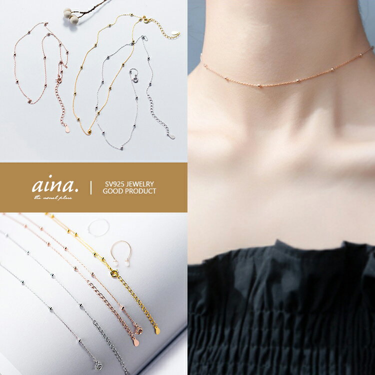 �ͥå��쥹 ���硼���� ��ǥ����� ��°����륮���б� �˥å���ե꡼ �ץ���ʻž夲 18��ž夲 ����С�925 ����С��ͥå��쥹 SV925 ���ơ�����...